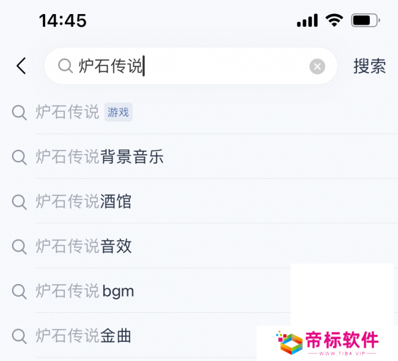 炉石传说2024网易云音乐联动怎么获得 炉石传说2024网易云音乐联动活动一览