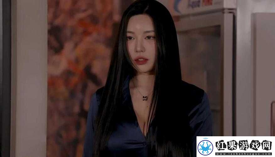 女上司的秘密