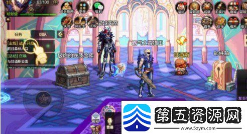 地下城与勇士起源可以重新转职吗地下城与勇士转职推荐分享