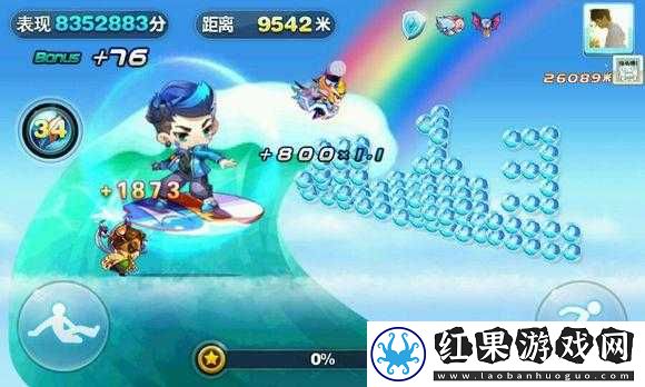 天天酷跑水力井宝抽奖技巧