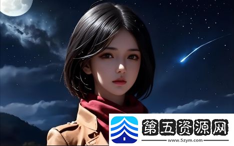 黄金站app观看大全3.0