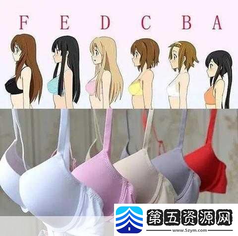 无尺码精品产品哪个版本好1.无尺码精品