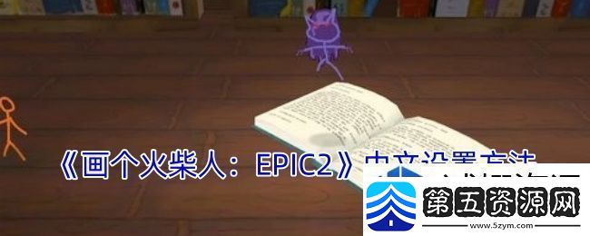 能量恢复效率