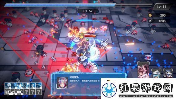 动作Rouge游戏女武神小队