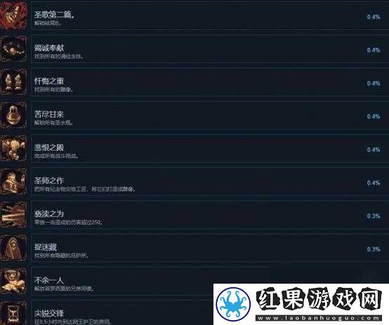 完美世界修罗道通关秘籍全攻略