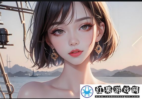1对1台湾妹子谈心