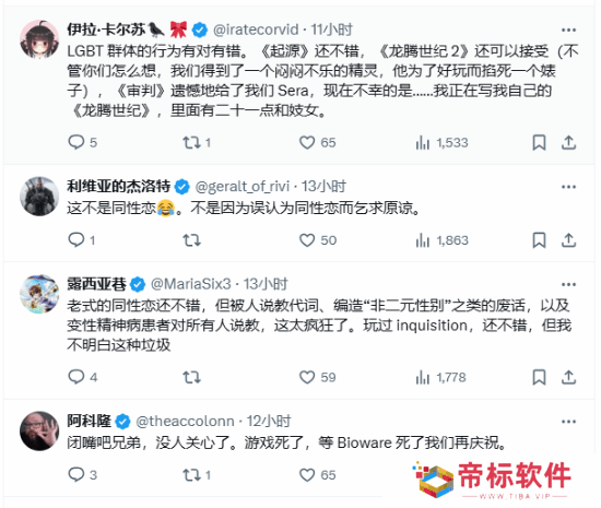 本站