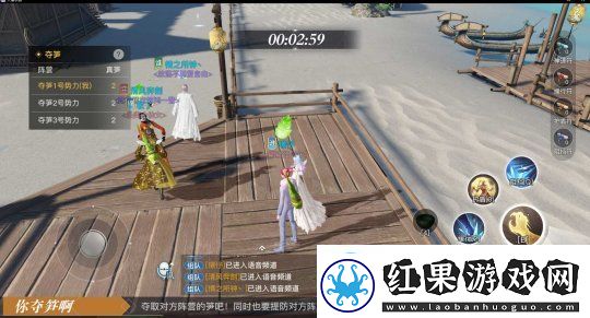 天谕手游你夺笋啊玩法攻略