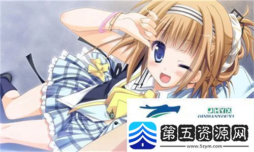 合家欢下册公交车
