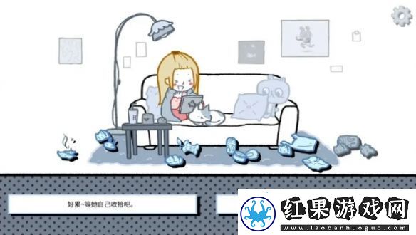 拣**情游戏结局怎么达成