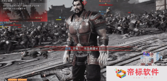 本站