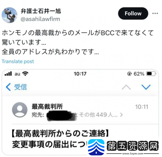 鸣潮日服引发大规模风波每位玩家获赔1万元隐私泄露问题亟待解决速递
