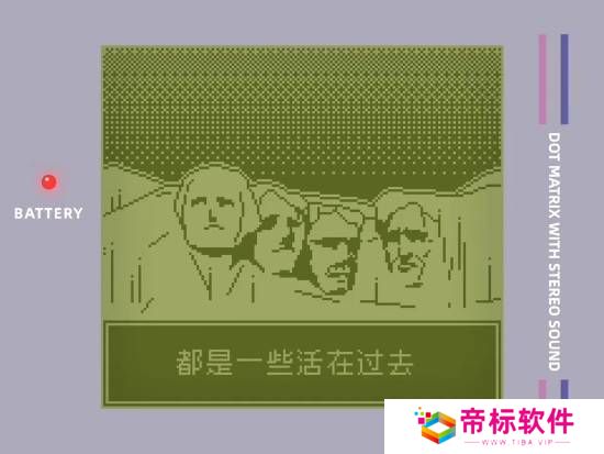 本站