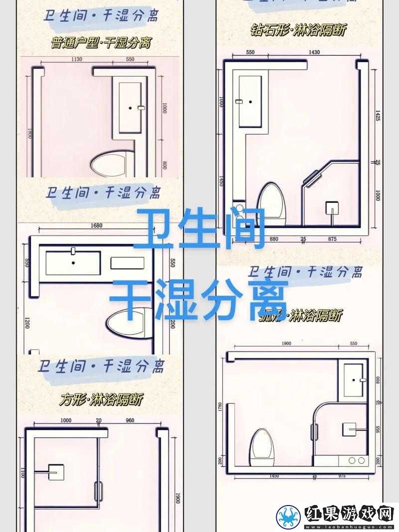 可不可以干湿你最简单处理