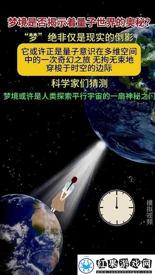 神秘电影五个路线代码