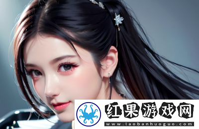 魅影直播