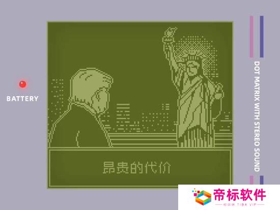 本站