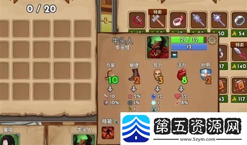 飞升任务需要多久才能完成突破极限探寻无限的可能性！