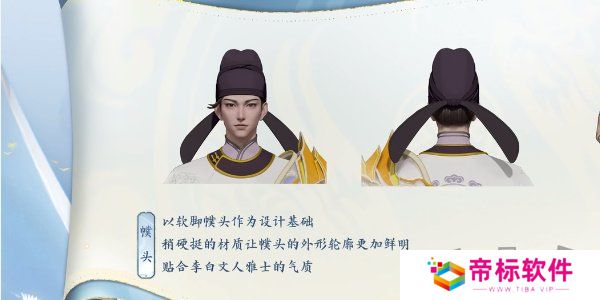 王者荣耀李白新皮肤怎么得 王者荣耀李白新皮肤谪仙醉月获得方式