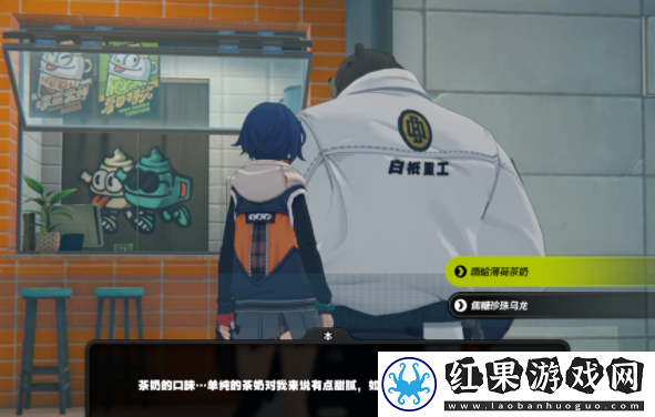 绝区零本信赖事件任务攻略