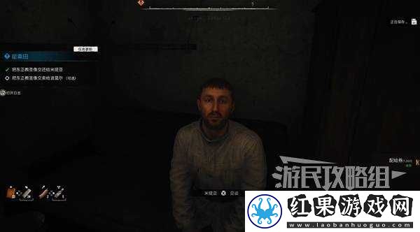 潜行者2一直死怎么过