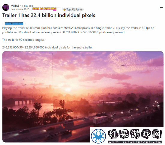 再没新预告