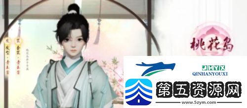 射雕手游选什么门派好