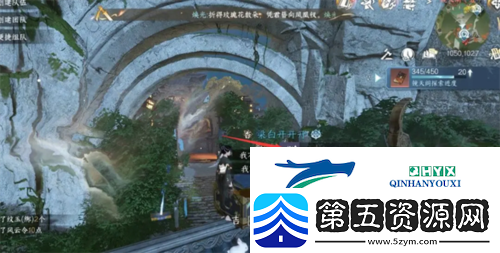 逆水寒手游镜天阁闲游特质怎么获得