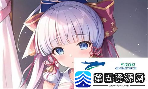 出租房里的交互高康张睿篇
