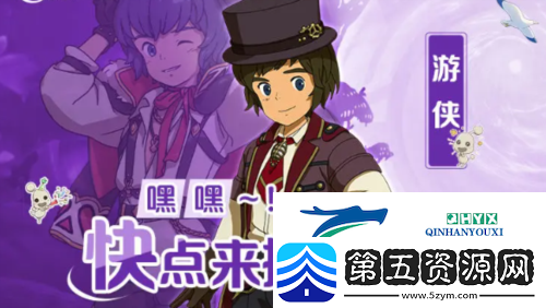 二之国交错世界选什么职业