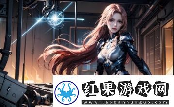 玩“一人一狗卡六个小时游戏”时