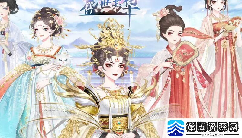 盛世芳华甄嬛传礼物怎么制作