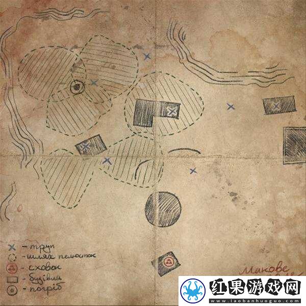 潜行者2一直死怎么过