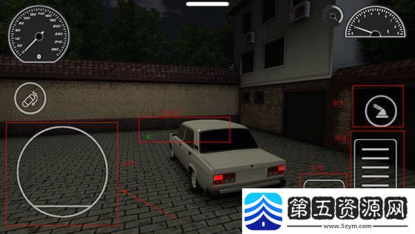 高加索停车场官方版