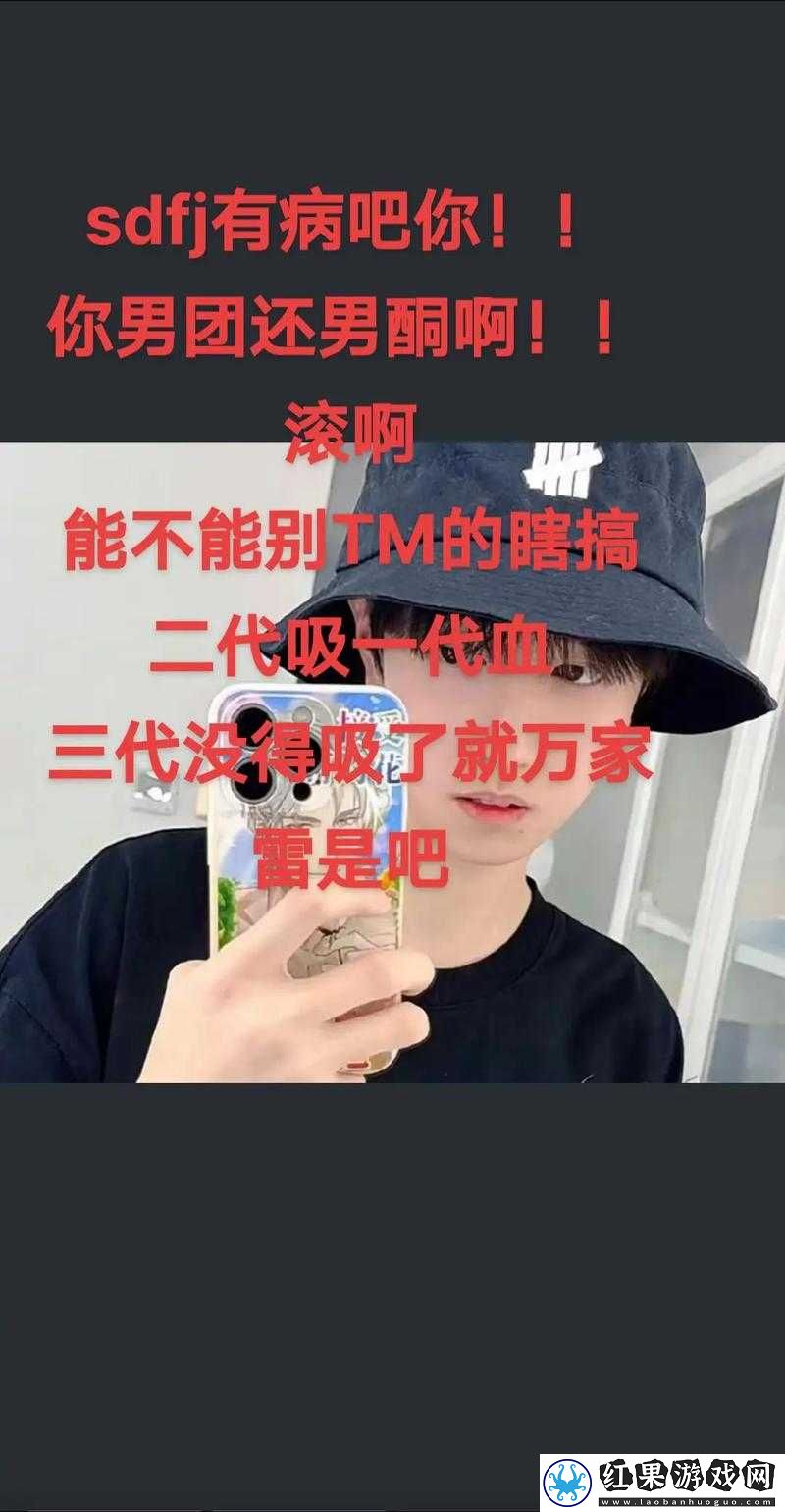 啊啊啊啊你TM别舔了