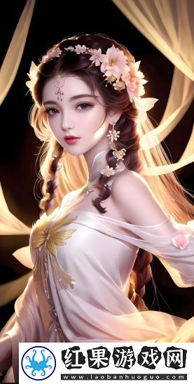 日本**亚洲精品**站老牛