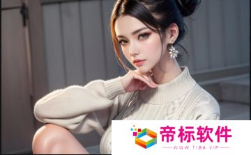 已满18岁如何做好独立生活准备？你是否已经关注这些生活细节？