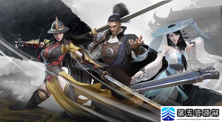 武侠乂深度攻略