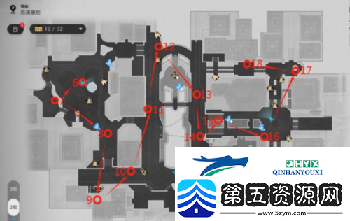 崩坏星穹铁道黄金的时刻折纸小鸟在哪