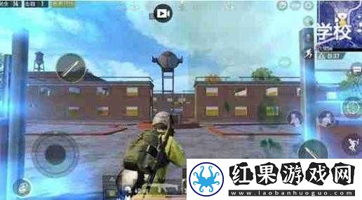 绝地求生刺激战场正面对局超实用小技巧全解析与分享