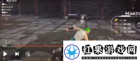 永劫无间太刀怎么连招