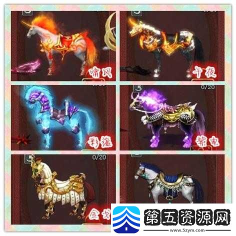 征途2荣耀归来盛大庆典