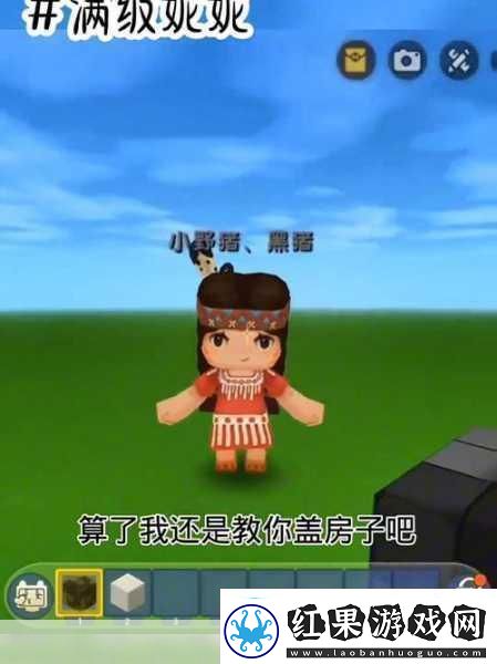 迷你世界周年狂欢