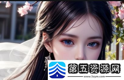 一起草