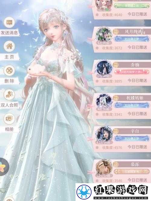 闪耀暖暖加好友技巧操作步骤全掌握