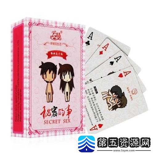 床上打扑克是一种有趣的休闲娱乐活动