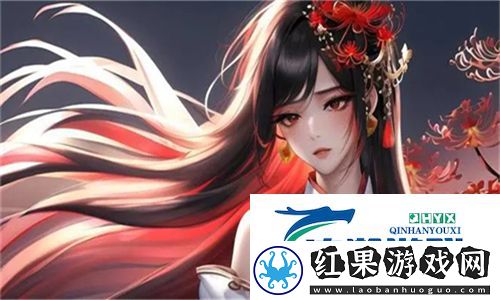 有一根又黑又硬的牛鞭让玩家们惊艳不已