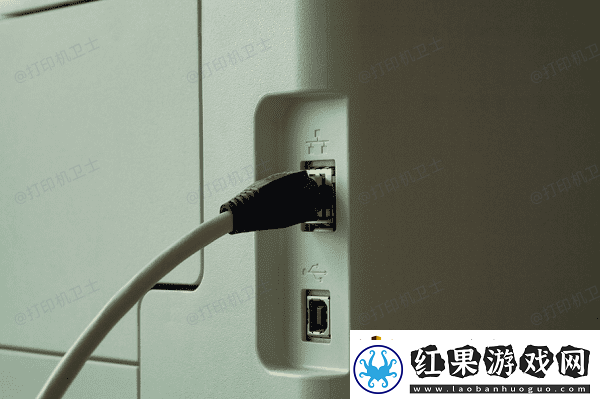 打印机不可用是什么原因