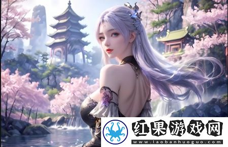 2024年久久久国产精华液有哪些新特点