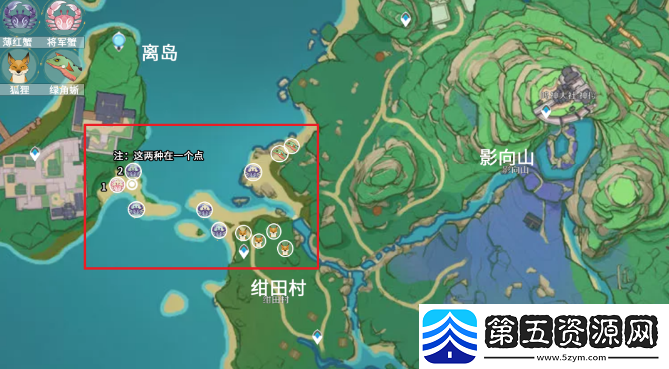 原神小动物分布位置大全